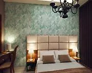 Szálloda Elegance Luxury Executive - Adults Only